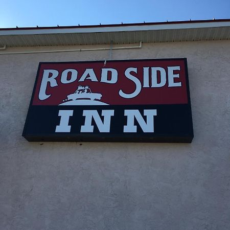 Road Side Inn Myrtle Beach Zewnętrze zdjęcie